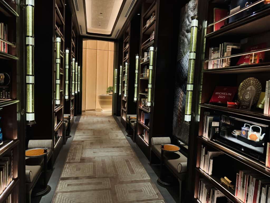 Hall to restaurant