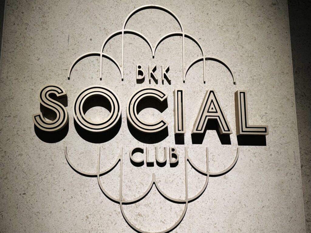 BKBKK Social Club cocktail bar at Four Seasons Bangkok